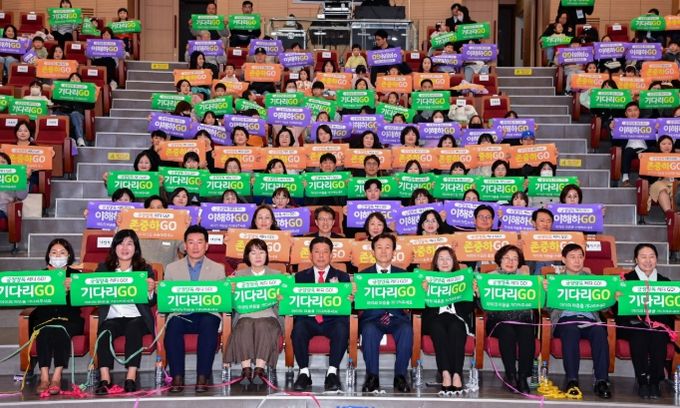 정책토론회 제안 반영⦁학대예방 등 아동존중 문화 확산