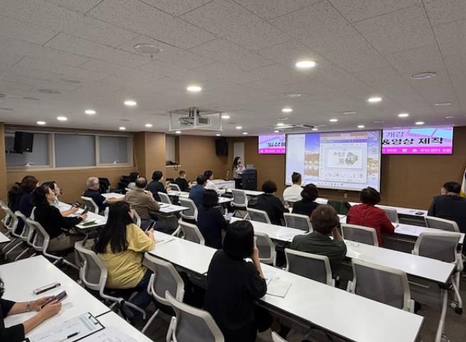 중구 동광동 주민자치회 신규 야간 프로그램 '일상을 작품으로 – Chat GPT&영상 제작'성공적 개강