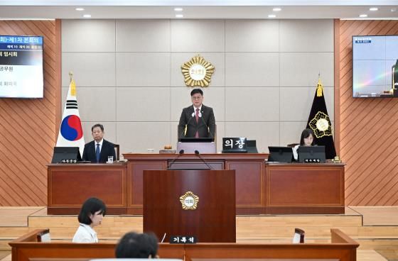 울산 중구의회, 10월 임시회 개회