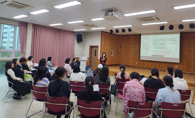 부모교육 자녀의 문제를 근본적으로 해결하는 방법