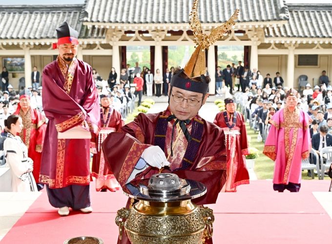 경북도, 통일서원제