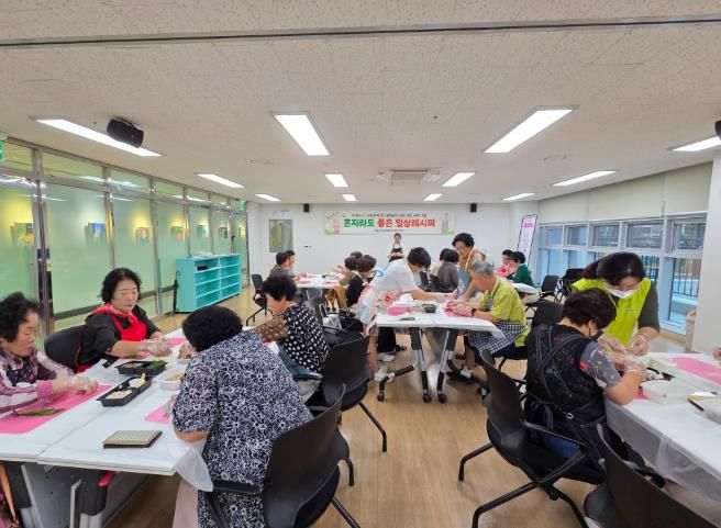 고성군종합사회복지관'혼자라도 좋은 일상레시피'하반기 개강