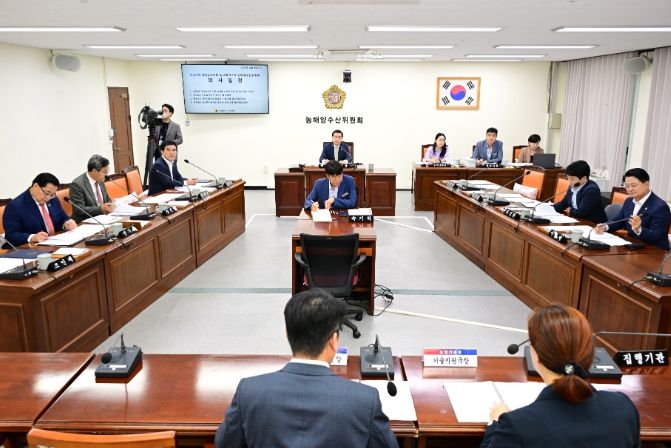 청년드론 방제단·약용작물·농어촌기금 관련 조례안 심사·의결