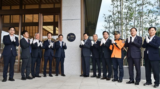 소노캄 경주 인증헌판 제막식