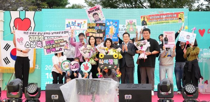 영천시는 15일 성모자애원 나자렛집에서 제5회 사회복지인 대회를 성황리에 개최했다.