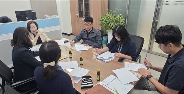 찾아가는 세외수입 교육’