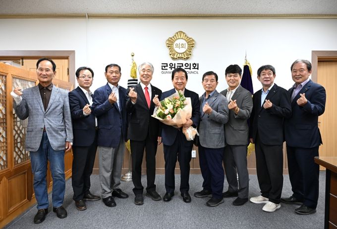 군위군의회 산림조합장 간담회_의회사무과