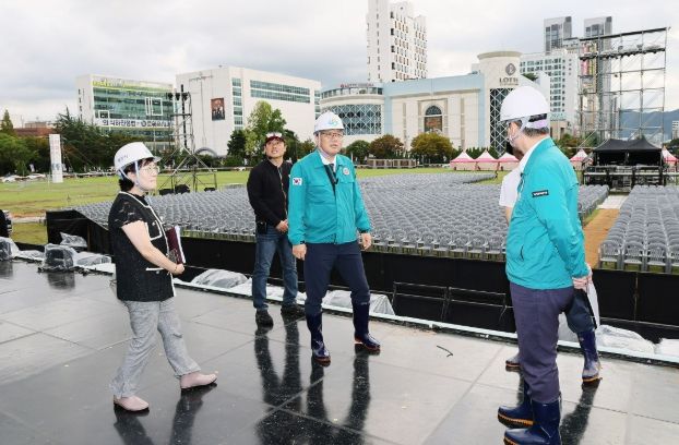 창원특례시, 가을철 지역축제 안전관리 총력