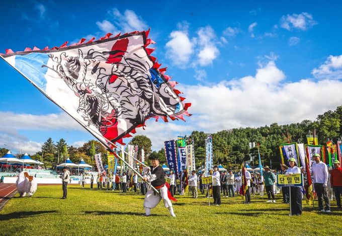 제68회 의성군민체육대회