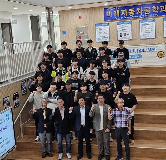 한국교통안전공단 특강 후 단체 사진 촬영