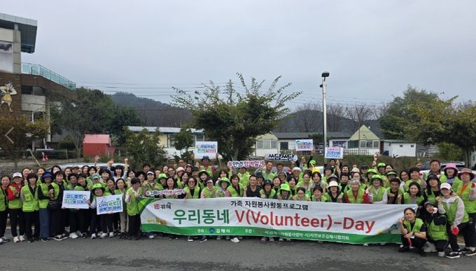 ‘쓰담쓰담 릴레이’ 곳곳 환경정화 활동 펼쳐