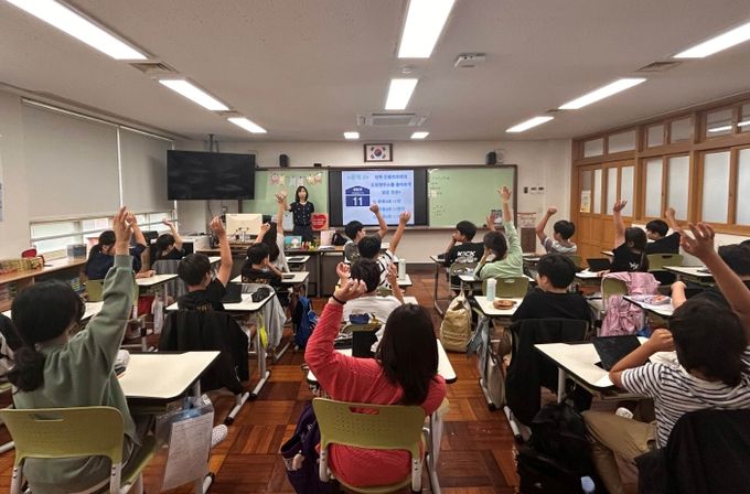 도로명주소 교육