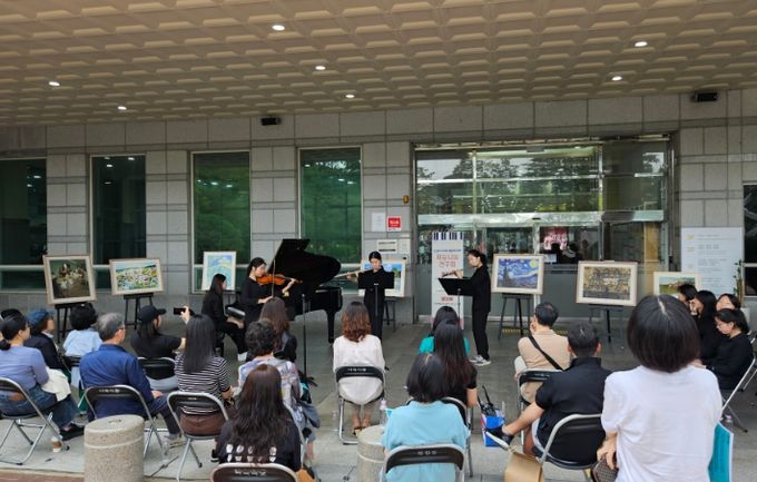 재능나눔 연주회