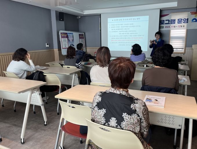 2025년 여성능력개발 프로그램 참여 대상자 모집