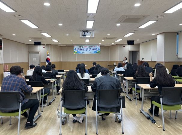 ‘지적보다 예방 먼저’... 남구 14개 동 찾아가는 감사사례교육 성료