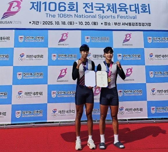 조정 무타페어 - 부산체고 김상현, 최우진 선수