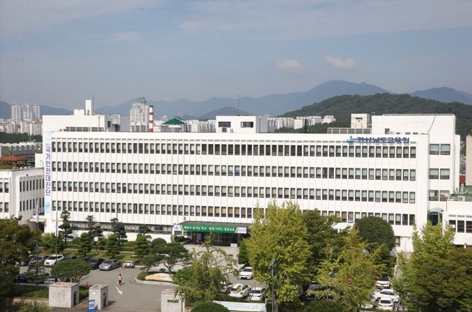 경상남도교육청