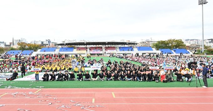 2025년 종갓집 중구 체육대회