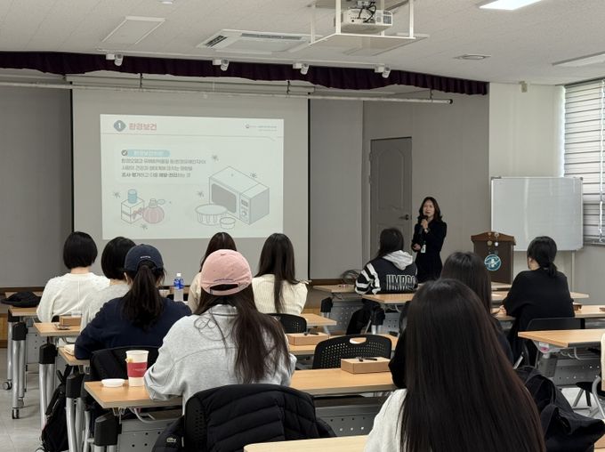 임산부 대상 환경보건교육 프로그램