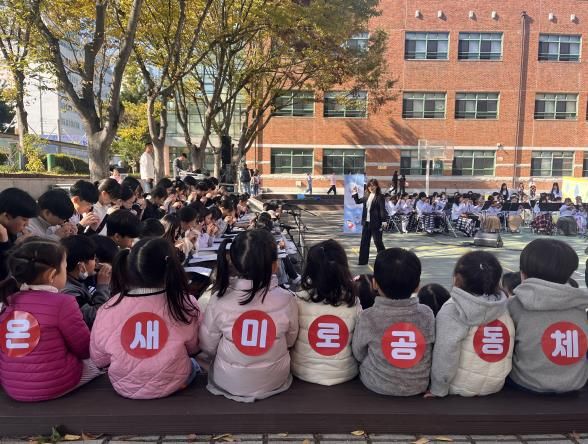 초등학교 문화축제와 연계해 어린이집 영유아 문화 체험 지원
