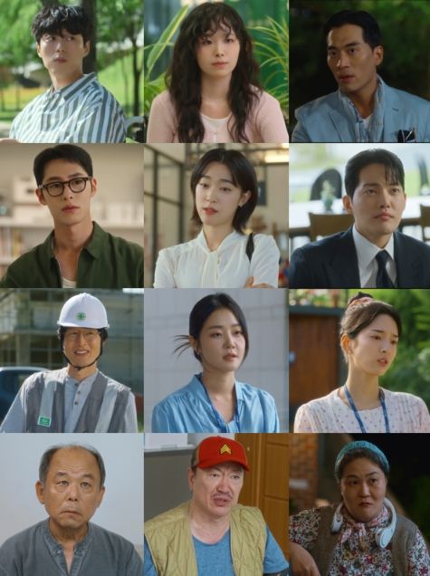 사진 제공: KBS 2TV 새 토일 미니시리즈 <마지막 썸머>