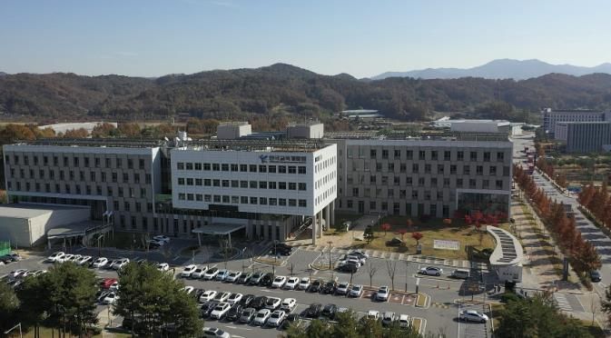 충북혁신도시 공공기관 전경 사진