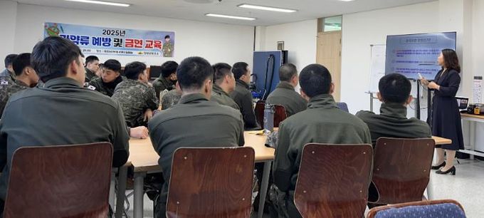 의성군보건소, 군부대 마약류 예방 및 금연 교육 실시