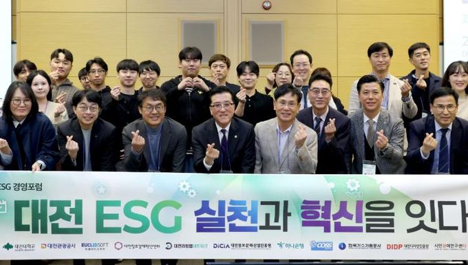 대전시의회 조원휘 의장 “대전 미래, ESG 실천과 협력으로”