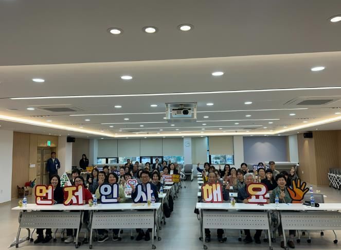 울진군, 자원봉사 대상‘품격과 예절’소양교육 실시