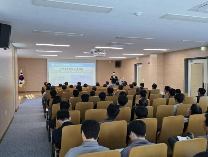 보은군, 중대재해예방 근로자 교육 실시