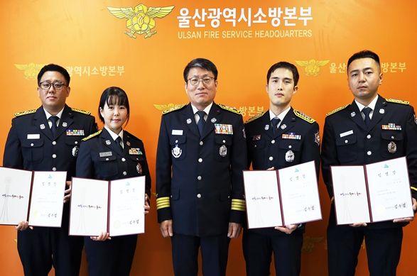 2025년 업무유공 특별승진 실시