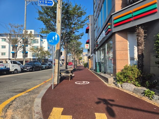 동구 자전거도로 정비
