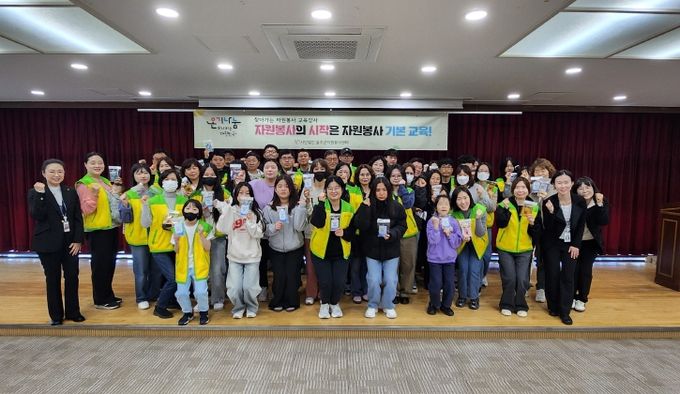 울주군 전문자원봉사단협의회, 마을통합활동 실시