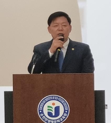 김정희 전남도의회 교육위원장 「우리가 준비하는 지속 가능한 미래 토크콘서트」 인사말