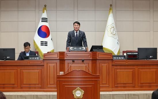 고흥군의회, 제2차 정례회 개회...내년도 군정 운영 방향 논의