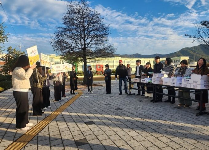 삼천포농협, 11월 11일 가래떡데이 행사