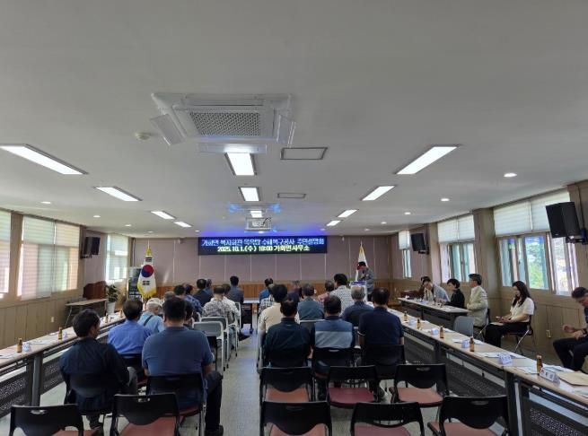 합천군, 11월 18일부터 ‘가회천 재해복구사업 등 7건’주민설명회 개최 )- 10월 합천군 가회면 복지회관 목욕탕 수해복구공사 주민설명회 개최