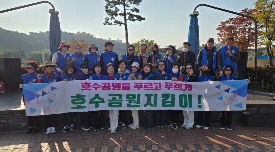 순천시 호수공원지킴이, 매주 환경정화와 캠페인 활동 펼쳐