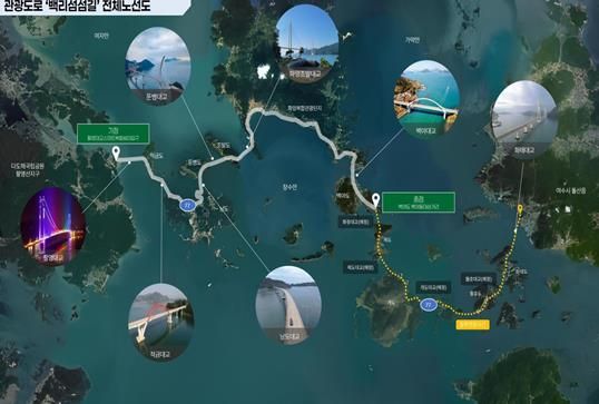 관광도로 ‘백리섬섬길’ 전체노선도