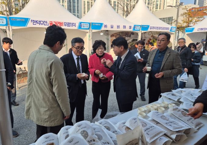 세종에서 만나는 경남바다장터