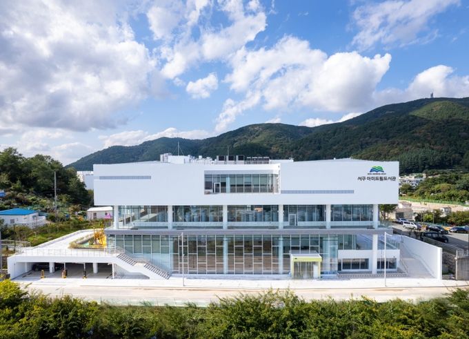 서구아미드림도서관 22일 개관