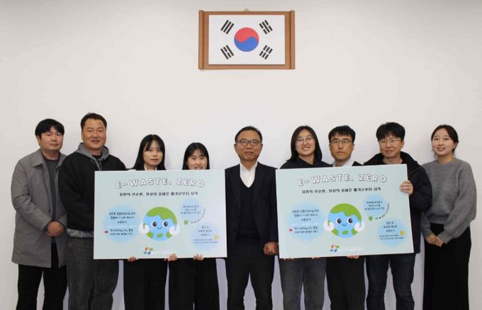 밀양시시설관리공단, 일상 속 생활폐기물 제로 캠페인