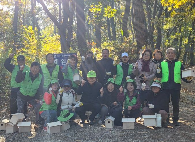 자연보호부산진구협의회, 환경보호 새집달기 캠페인