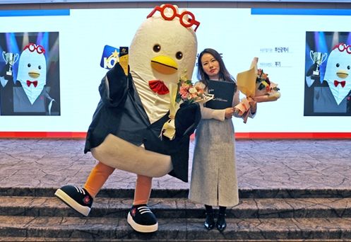 '부기', '2025 대한민국 캐릭터 어워즈' 대상 수상!