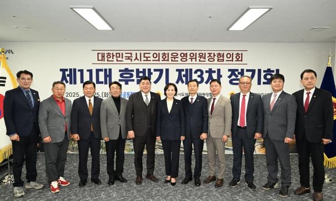 정규헌 경남도의회 운영위원장, “인구감소지역 소멸위기 극복을 위한 세제혜택 신설 건의”