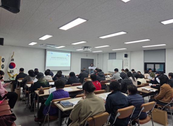 장애인 일자리 사업 간담회