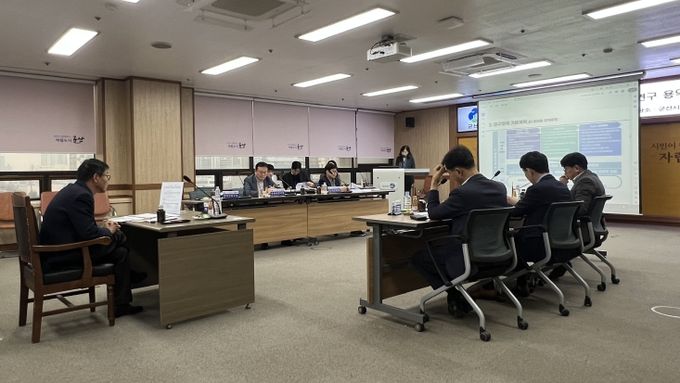 인구정책 기본계획수립 연구용역 최종보고회