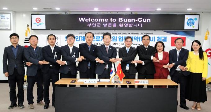 부안군–베트남 닥락성, 외국인 계절근로자 도입 MOU 체결