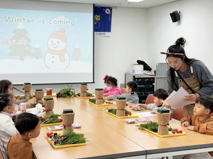 유아 강좌까지 확대하며 지역 문화교육