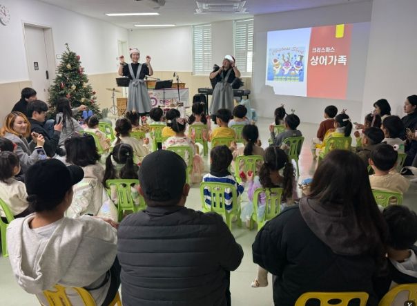 울주군육아종합지원센터, ‘너는 특별해’ 작은 연주회